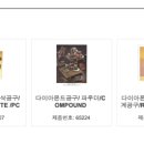 성원종합상사