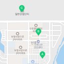 제나 공인중개사사무소 이미지
