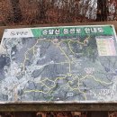 나리농장 이미지