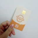 여행 1편: 제주엔젤카, 그때그집 애월점, 집의기록상점, 협재해수욕장, 잔물결, 한림수협, 어음스테이