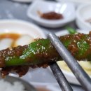 지리산마천흑돼지촌 음식특화거리 이미지