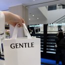 블루선 타임스퀘어점 이미지