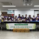 성덕동 문화센터 이미지