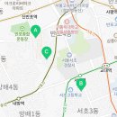 서래로7길 13 이미지