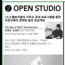 XECT_젝트 이미지