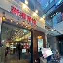 역삼1-126 이미지