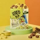 오리온유통 이미지