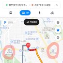 엘루이모텔 이미지