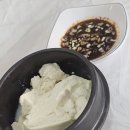 매당 | 전주 한정식 맛집, 매당식당에서 즐긴 매당정식 후기