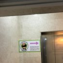 카우베이프(신사점) 이미지