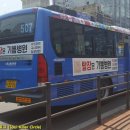 서울우신초등학교 이미지