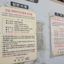 모현우남아파트 이미지