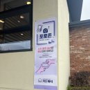 가든파티 계양점 | [내돈내산] 가든파티 인천계양점 예약 후 방문후기