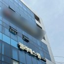 헬스사랑 | [ 대구 필라테스랩 ] 대구 수성구 필라테스 / 캐딜락 브릿지와 바렐트리 효과 / 황금동 필라테스