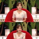 백년손님 티브이데일리