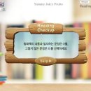 동화스터디 이미지