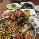 대왕비빔밥 이미지