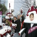 한영빌딩 앞 이미지