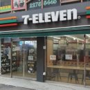 세븐일레븐 종로관수점 이미지