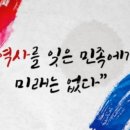 한솔플라톤영희쌤교실