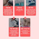 뷰티플라워