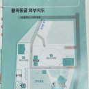 만옥농원 이미지