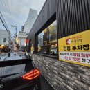 광안로 | 전국에 소문난 부산 맛집 광안리 국밥 수변최고돼지국밥 광안점 주차 웨이팅 솔직후기