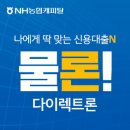 한국산업안전보건공단충남지역본부 이미지