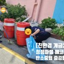 개금2동-5 이미지