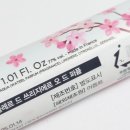 에르드플레르 이미지
