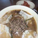 스타벅스 명동길점 | 명동에서 남대문까지 누구나 다 아는 맛집코스