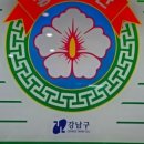 만두의 전설