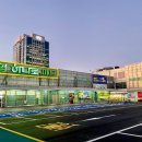 트랜디마트