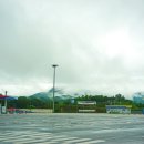 마이산LPG충전소 이미지