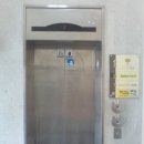 화신빌딩 이미지