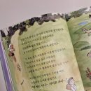 이어도로 네이버블로그