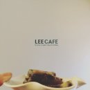 리사이드(청