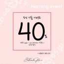 살롱드진 이미지