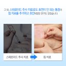 박천길한의원 이미지