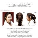 머리꾸미기 이미지