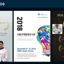 (주)힐링바이오 이미지