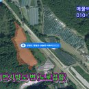 산솔면보건지소 네이버블로그