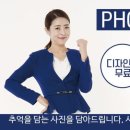 남굿즈 이미지