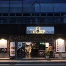 이마트24 사상감전점 | 사상 스시 맛집 친절함까지 완벽했던 컴온셰프