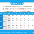 은계하나내과의원 이미지