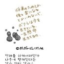 021갤러리 이미지