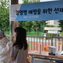 은행중학교 이미지