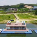 화산체육관 이미지