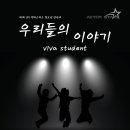 (주)엑터스타즈 파이낸셜뉴스