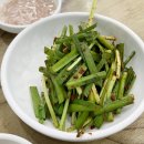 교통부국밥 이미지